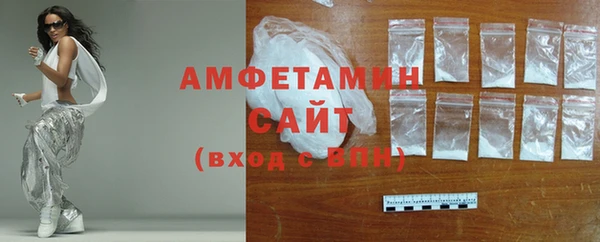 ешки Абинск