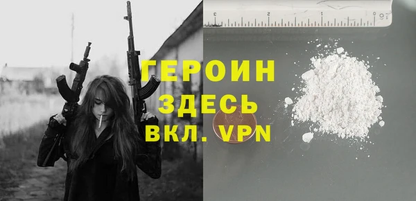 дистиллят марихуана Абаза