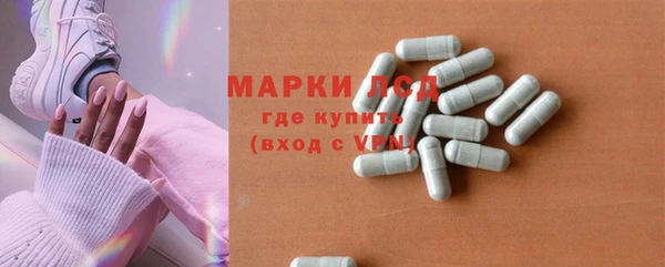 дистиллят марихуана Абаза