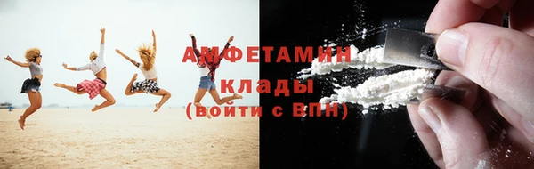 ешки Абинск