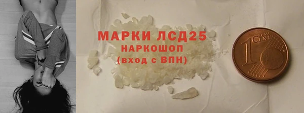 ешки Абинск