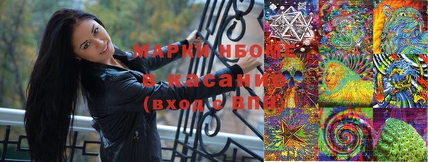 mdpv Абдулино