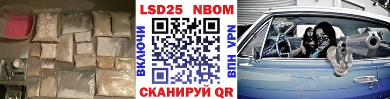 сколько стоит  Чулым  KRAKEN маркетплейс  LSD-25 экстази ecstasy 