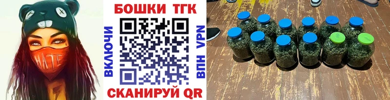 Каннабис план Чулым